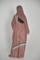 سراج عباية ( Siraj Abaya) لون الموكا موس