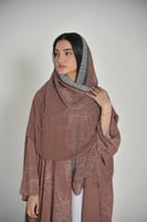 سراج عباية ( Siraj Abaya) لون الموكا موس