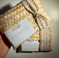 توزيعات رمضان - محفظه خوص