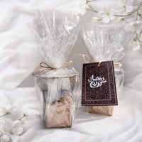 توزيعات رمضان- كوب فخار مع قاعده