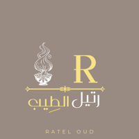 رتيل الطيب