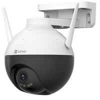 كاميرا خارجية تعمل بالإمالة والتحريك ‎‎ايزفيز EZVI...