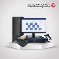 جهاز كاشير مكتبي مع البرنامج للمحلات التجارية معتم...