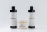 مجموعة الشعر