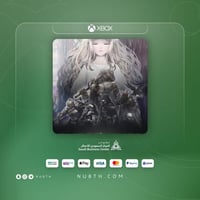 اندر ليليز: كوايتيُس اوف ذا نايتس اكس بوكس | Ender...