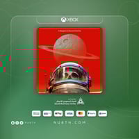 ذا انفِنسبول اكس بوكس | The Invincible XBOX