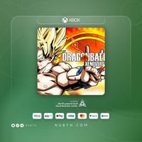 Dragon Ball Xenoverse | Xbox | دراغون بول: زينوفرس