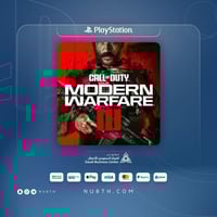 COD: Modern Warfare 3 (PS4 - PS5) | كود مودرن وارف...
