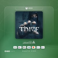 اللص اكس بوكس | Thief XBOX