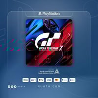 Gran Turismo 7 | PS5/PS4 | جران توريزمو 7