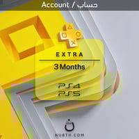 إشتراك سوني الباقة الإضافية ٣ أشهر | حساب تفعيل