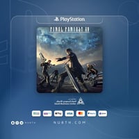فاينل فانتسي 15 سوني | Final Fantasy XV PS