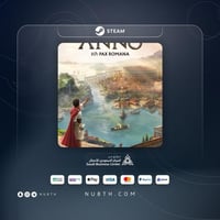 انّو ١١٧: باكس رومانا بي سي | Anno 117: Pax Romana...