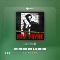 Max Payne | Xbox | ماكس باين