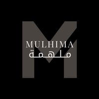 ملهمة