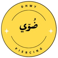 ضُوّي