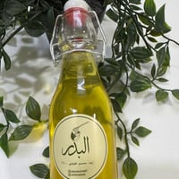 زيت سمسم - 250 مل