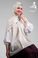 Beige 1 * Gold