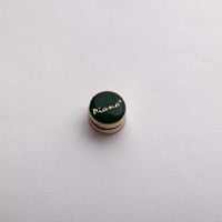 اخضر