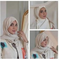 بيج