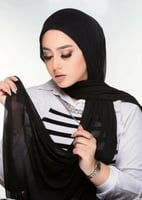 اسود