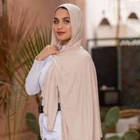 بيج فاتح