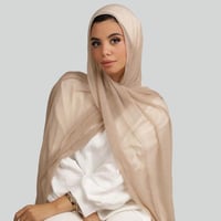 بيج غامق