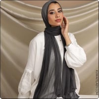 جراي غامق