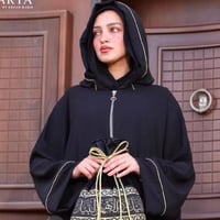 باكدج الحج و العمرة - متعدد الالوان