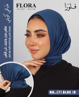 بترولي