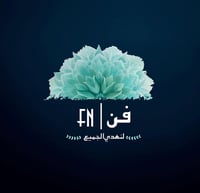 فن| FN