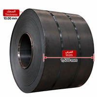 10.0x1500MM