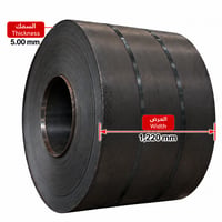 5.0x1220MM