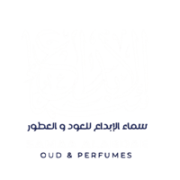 متجر سماء الابداع للعود والعطور