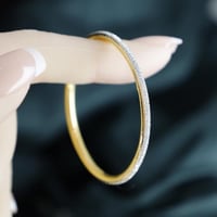 غوايش أطفال حبة السكر ( أبيض)