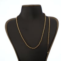 عقد الدوريكا مع الاسوارة