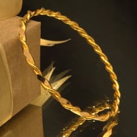 غوايش مبروم صب