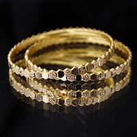 غوايش الشومية