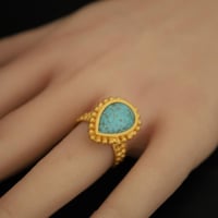 طقم حجر عقيق سماوي