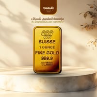 أونصة ذهب عيار 24