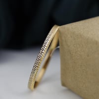 غوايش أطفال فرزاتشي