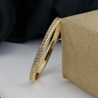 غوايش أطفال فرزاتشي