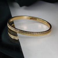 غوايش أطفال فرزاتشي