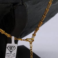 عقد تيفاني أند كو