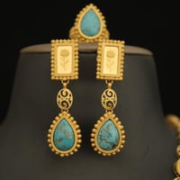 طقم حجر عقيق سماوي