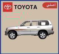 خط جكسار 2003 خليجي أصلي - خط لاندكروزر