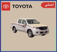 خط هايلكس 2014 غمارتين أصلي