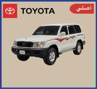 خط جكسار 1999 -1998 أصلي - خط لاندكروزر