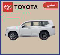 خط فكسار 2025 فطيمي اصلي - خط لاندكروزر