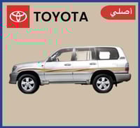 خط جكسار 2001 سعودي أصلي - خط لاندكروزر